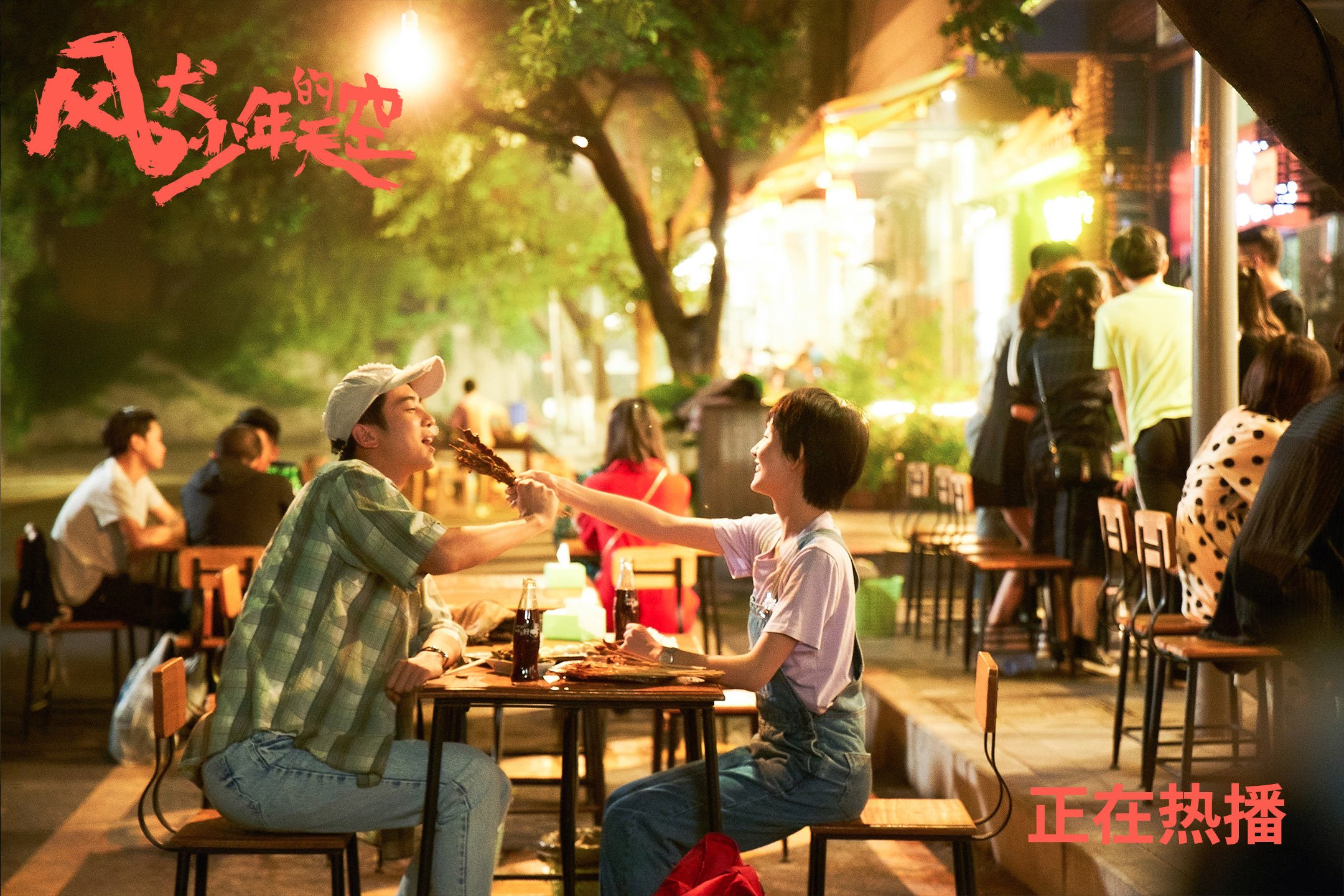 爱游戏娱乐平台-_全民篮球挑战：街头、社区同步火热_，全民篮球改成什么了