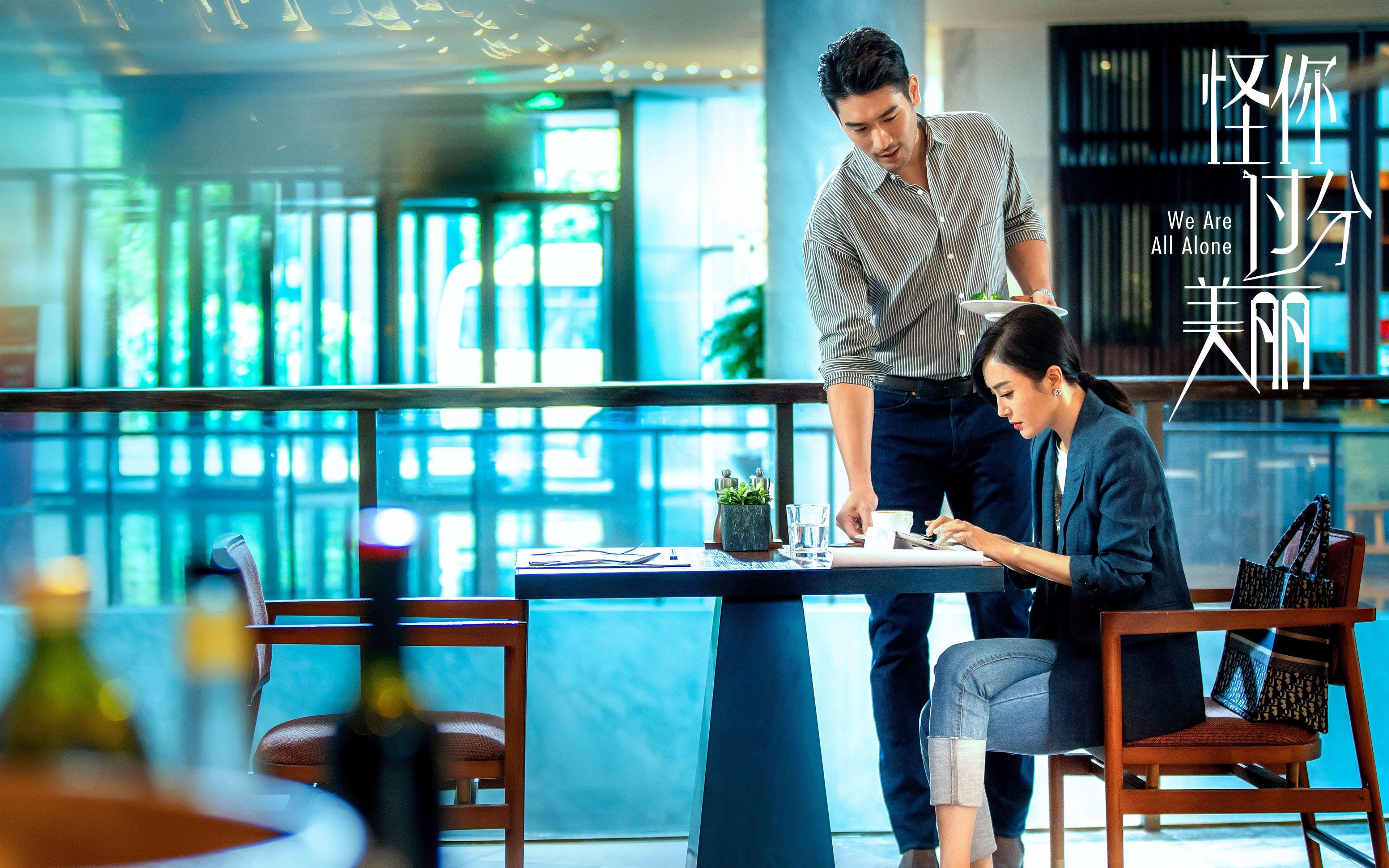 爱游戏中国官方网站平台-_美网激战正酣：顶级明星现场较量_，美网集锦